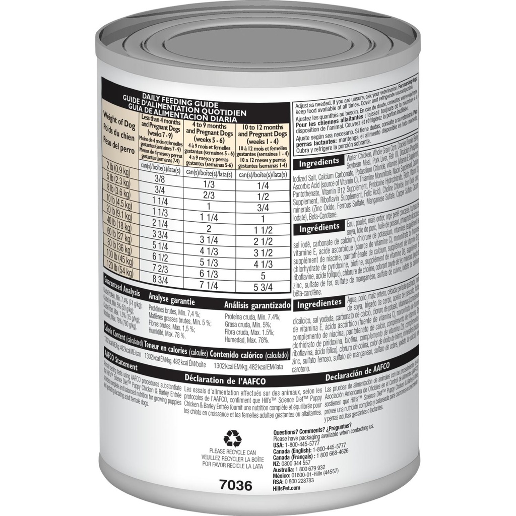 HILL´S C PUPPY CHICKEN & BARLEY ENTRÉE 13 OZ