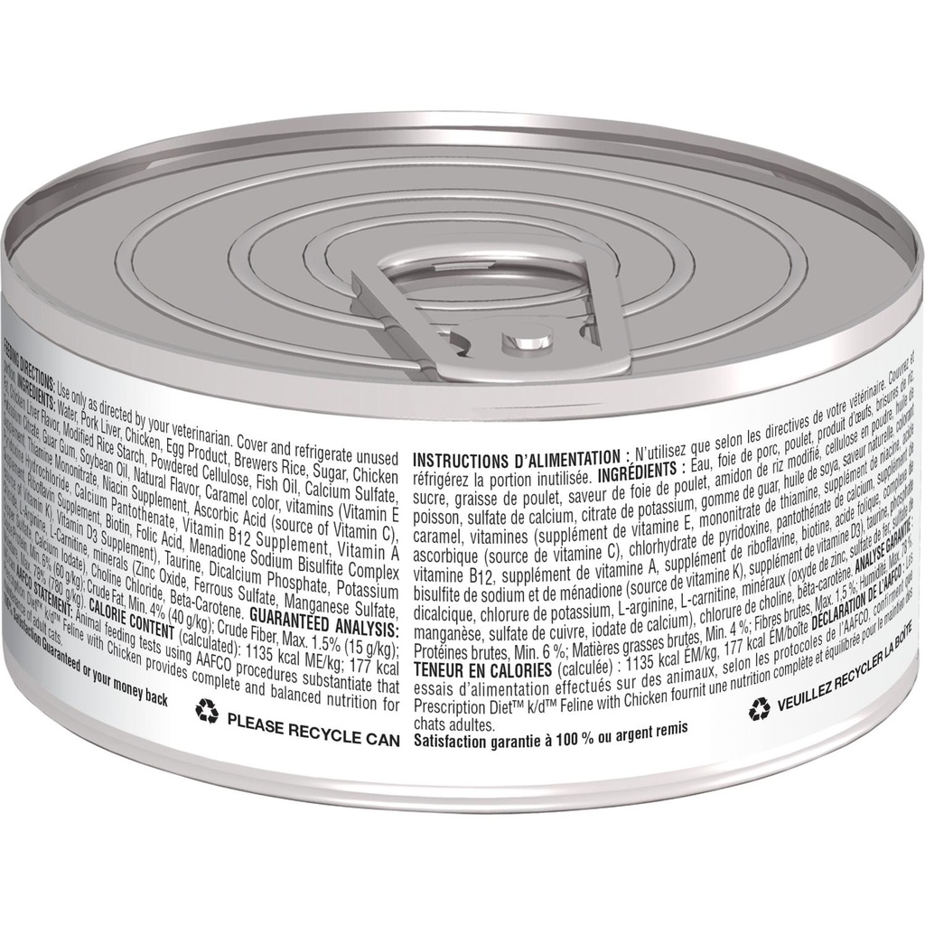 HILL'S PRESCIPTION DIET K/D 5,5 OZ