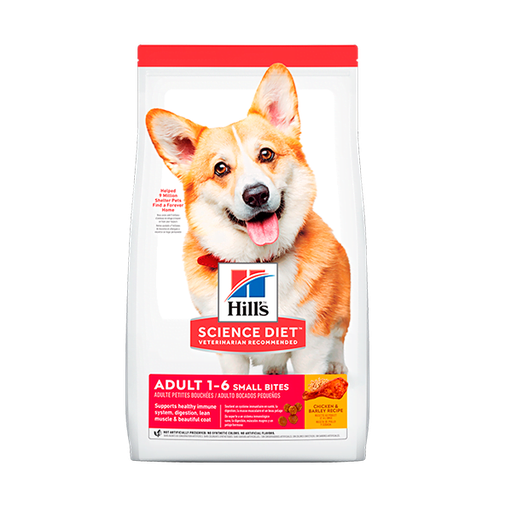 [1AL-0365] HILL'S CANINO ADULT SB 15LB