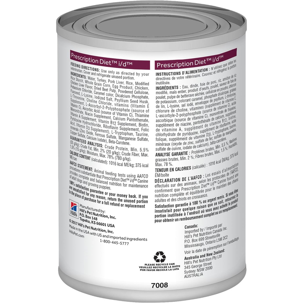 HILL´S DIGESTIVE CARE I/D WITH TURKEY 13 OZ