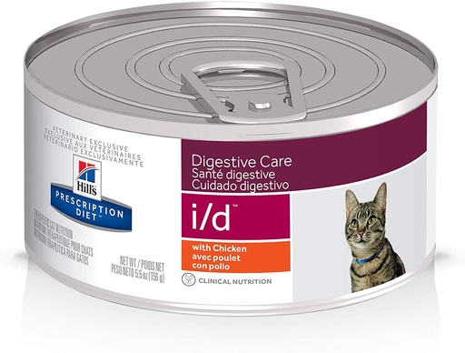 [1FA-0132] HILL'S FELINO LATA I/D CHICKEN X 5,5 OZ